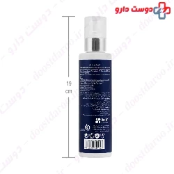 Post Laser Lotion Cepigene