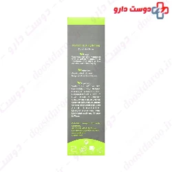 Daily Shampoo Hydrating Phyto One