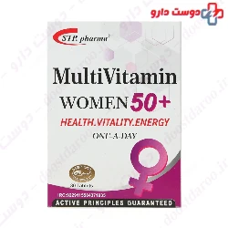 STP Pharma Multi Vitamin For Women +50 30 Capsule