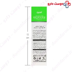 Biocnyl Moisturizing Cream For Greasy And Acne Skin Evrin