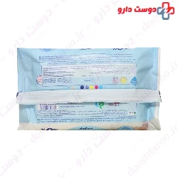 Isotonic Water Wet Wipe For Sensitive Skin Molfix