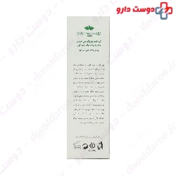 Multi Action Eye Contour Cream Cosmecology