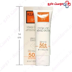 Anti Aging Protective Visage Cream SPF50+ KEARR
