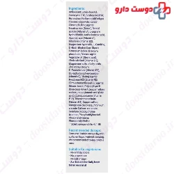One Daily Multivitamin And Minerals For Men 50 Plus
