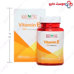 Barivital Vitamin E 400 IU