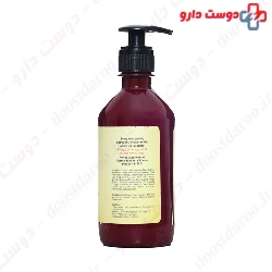 Revitalizing Shampoo With Mango Extract Enlil