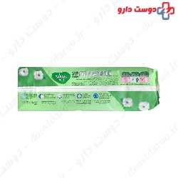 Maxi Skin Friendly Pad Large Molped