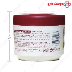 Rosa Anti Stretch Marks Body Cream Babaria