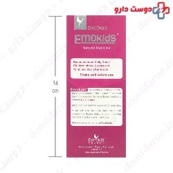 Dayonix Pharma Emokids Syrup 150 ml
