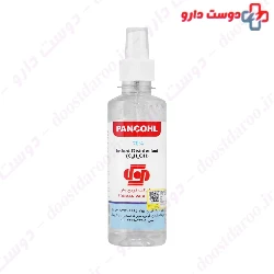 Kanz AntiSeptic 250 ml Liquid