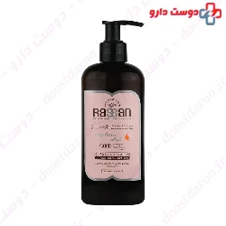 Daily Moisturizing Lotion For Face And Body Rassan