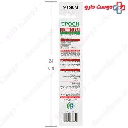 Pedex Ultra Clean Medium Toothbrush 