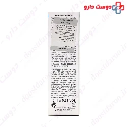 Acteen Quick Pen Anti imperfection Bionike