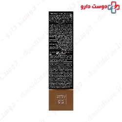 Jute Sunscreen Cream Men Only SPF50