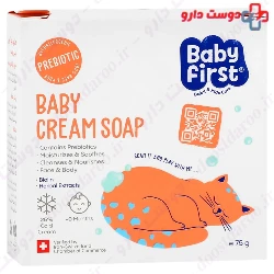 Baby Cream Soap Baby First