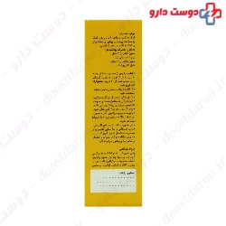 Chemidarou Vitamin A And D3 And C