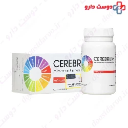 Cerebrum Multivitamins And Minerals A-Z NATIRIS