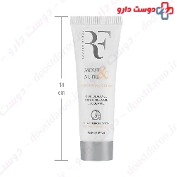 Moist And Nutri Cream For Dry Skin Royale Femme
