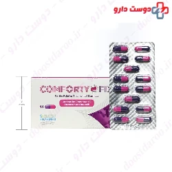 Osve Comforty Fix Capsule