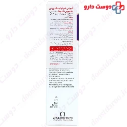 Vitabiotics Hair follic woman