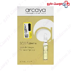 Sos Extreme Ampoules Arcaya