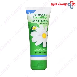 Wuta Kamille And Glycerin Hand cream Herbacin