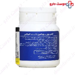 Pad Zinc Vitamin C And B Complex Nutri pad