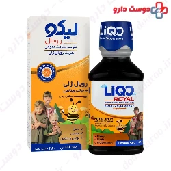 Abian Pharmed Liqo Royal Syrup 250 ml