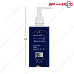 Fragrance Free Body Lotion Lanocare