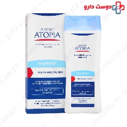 Atopia Ardene Extra Mild Protective Body Wash Dry to Very Dry Skin 250 ml