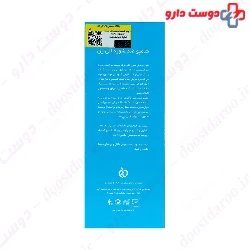 OliGen Anti Dandruff 3 In 1 Shampoo 250 Ml