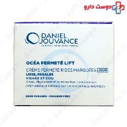OSEA Fermete Lift Deep Wrinkle Firming Day Care Daniel Jouvance