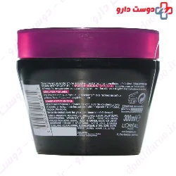 Arginine Resist Mask Loreal