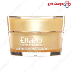Ellaro Cream Revitalizing With Vitamin C For All Skin 50 ml