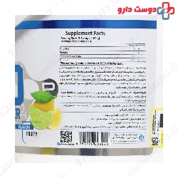 Pharma Plus Carbo 4540 g