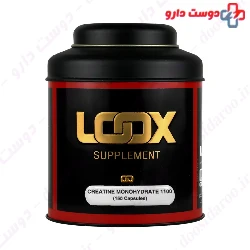 Creatine Monohydrate 1100 mg Loox Supplement