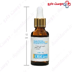 Exfoliant Skin Serum OliGen