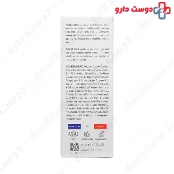 Scan skin rejuvenating cream 40 Ml