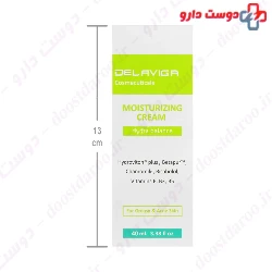 Moisturizing Cream Hydra balance Delaviga