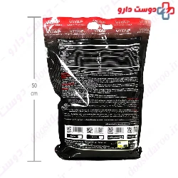 Gain Vit 4500 g Vitap