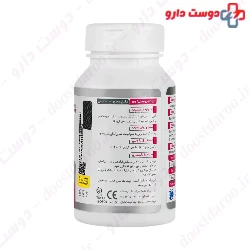Zincmi Plus Minerva Vionna