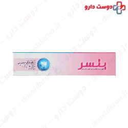 Bencer Sensitive Toothpast