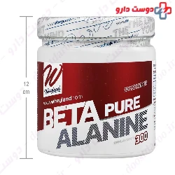 Beta Alanine Unflavored Powder Wheyland