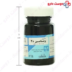 Chemidarou Vitamin D3 1000 IU