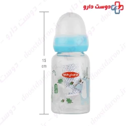Pyrex Milking Bottle 469 Baby Land