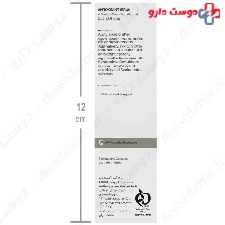Antioxidant Serum The Ordinary