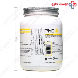PHD Glutamine 550g Powder