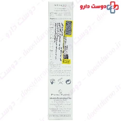 Antirougeurs Fort Relief Avene 30ml Concentrate