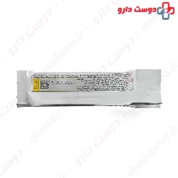 Protein Bar 45 g Karen