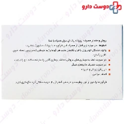 Hakim Vitamin E 400 IU 50 Softgels